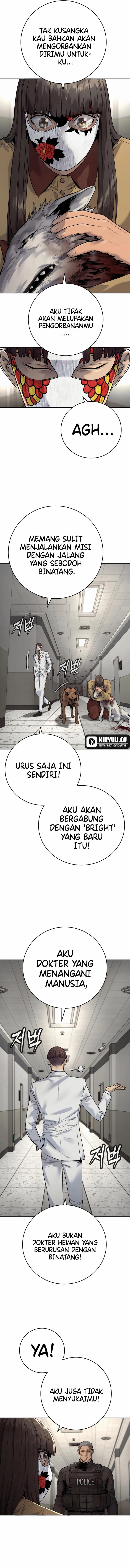 Return of the Bloodthirsty Police chapter 74
