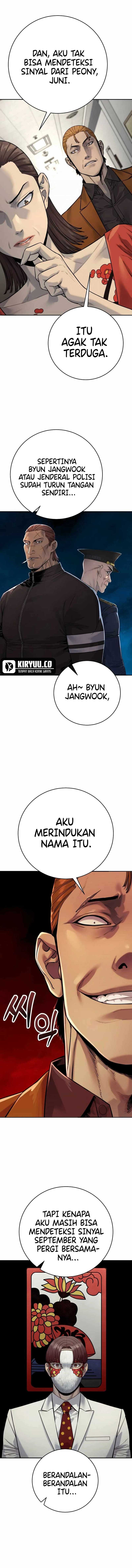 Return of the Bloodthirsty Police chapter 77