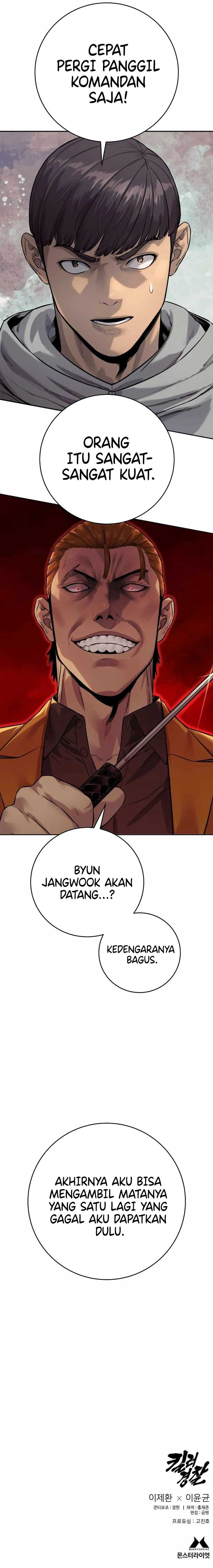 Return of the Bloodthirsty Police chapter 77