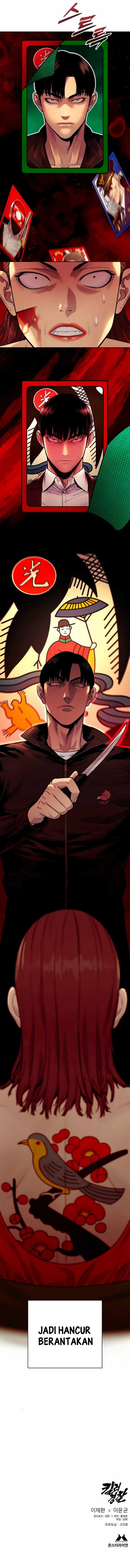 Dilarang COPAS - situs resmi www.mangacanblog.com - Komik return of the bloodthirsty police 079 - chapter 79 80 Indonesia return of the bloodthirsty police 079 - chapter 79 Terbaru 16|Baca Manga Komik Indonesia|Mangacan