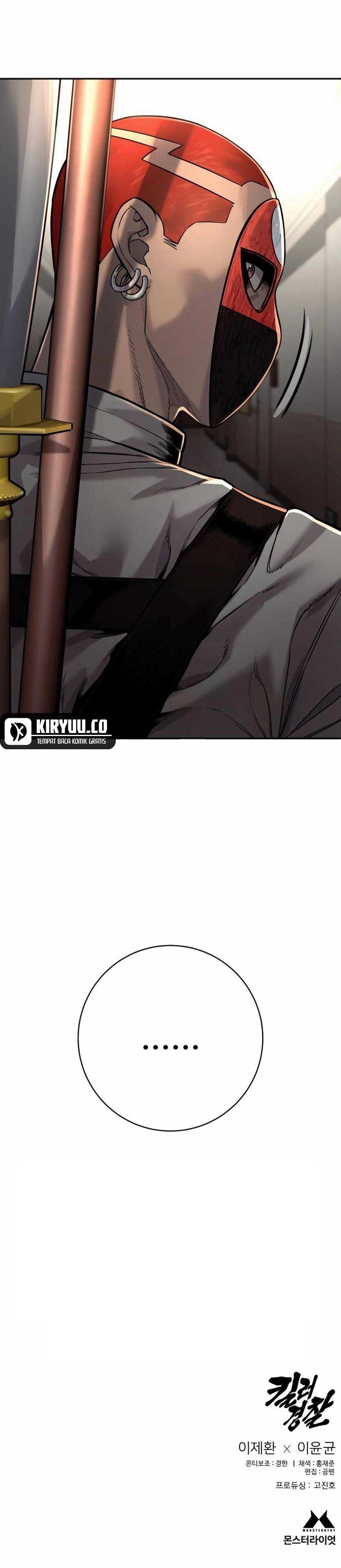 Dilarang COPAS - situs resmi www.mangacanblog.com - Komik return of the bloodthirsty police 080 - chapter 80 81 Indonesia return of the bloodthirsty police 080 - chapter 80 Terbaru 11|Baca Manga Komik Indonesia|Mangacan