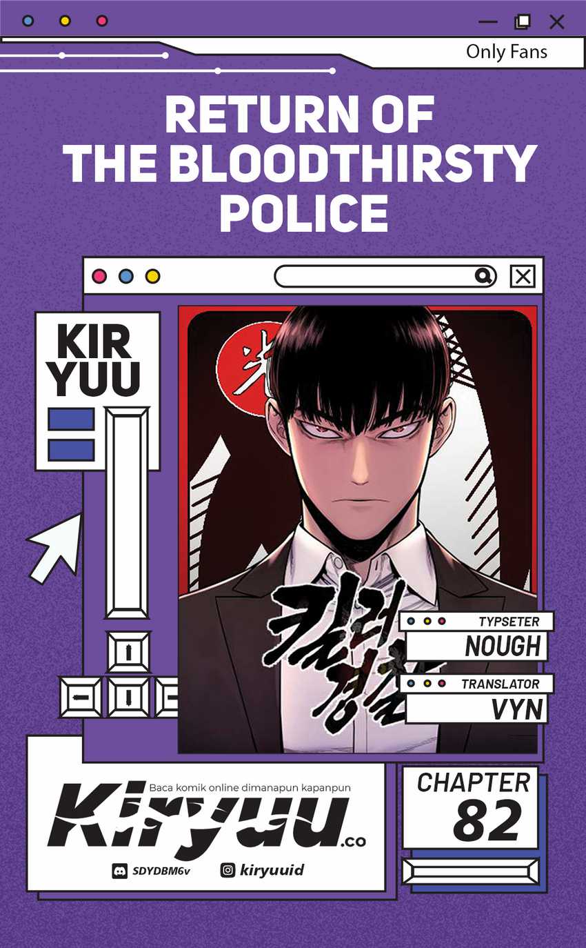 Return of the Bloodthirsty Police chapter 82