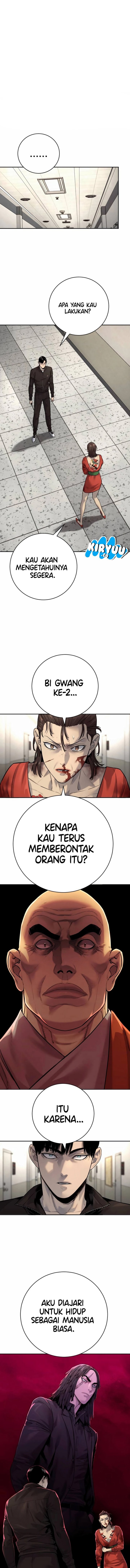 Return of the Bloodthirsty Police chapter 84