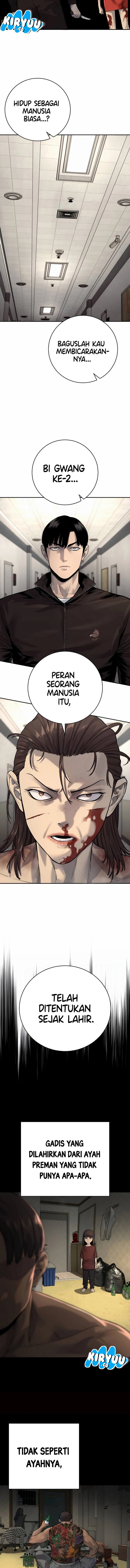 Return of the Bloodthirsty Police chapter 84