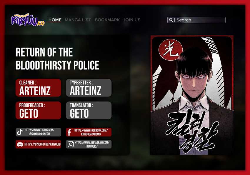 Return of the Bloodthirsty Police chapter 85