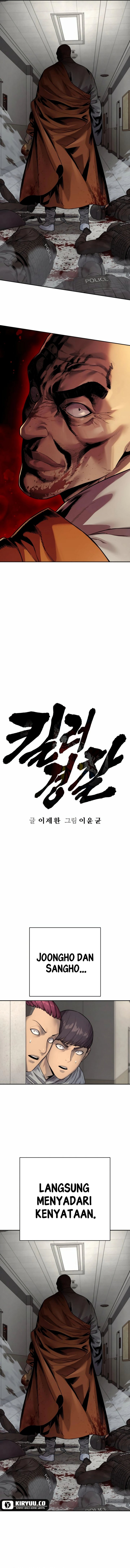 Return of the Bloodthirsty Police chapter 86