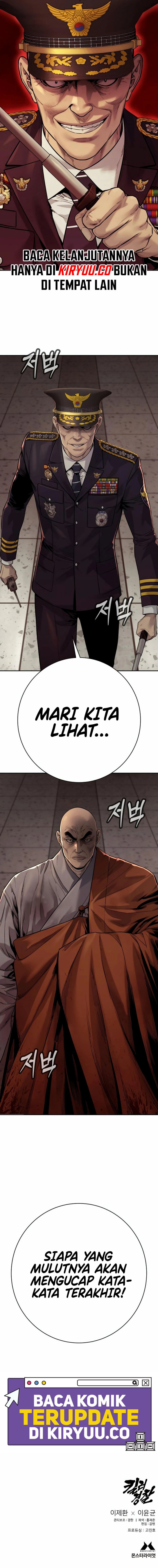Return of the Bloodthirsty Police chapter 86
