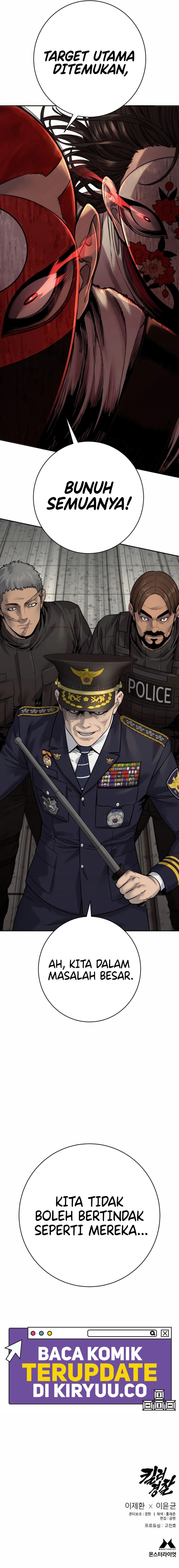 Return of the Bloodthirsty Police chapter 87