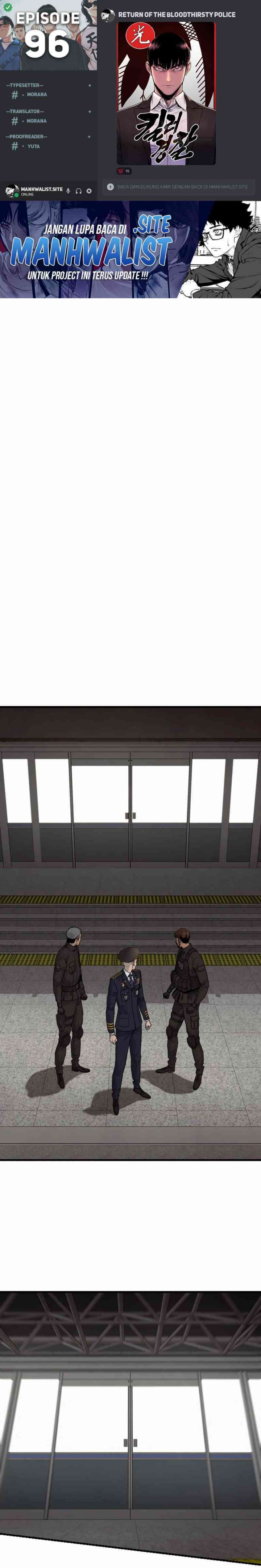 Return of the Bloodthirsty Police chapter 96