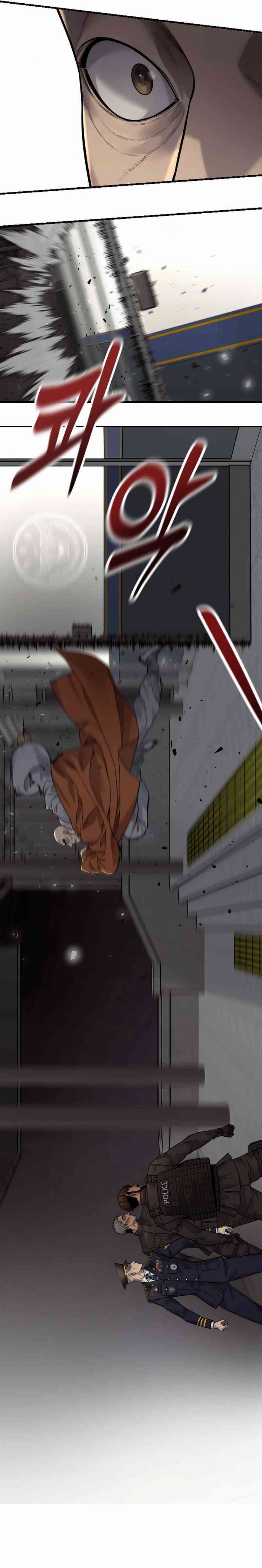 Return of the Bloodthirsty Police chapter 96