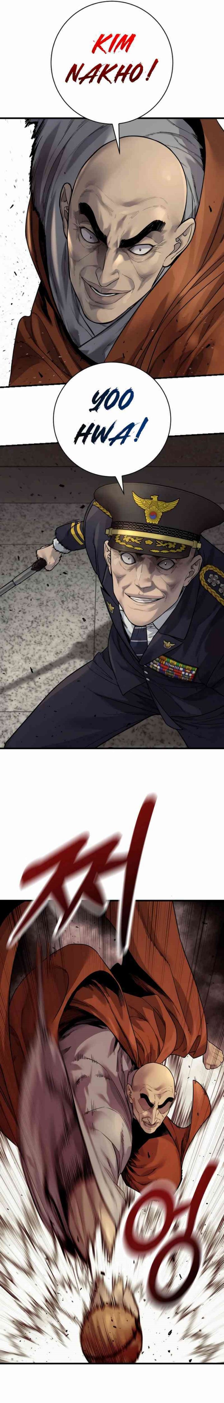 Return of the Bloodthirsty Police chapter 96