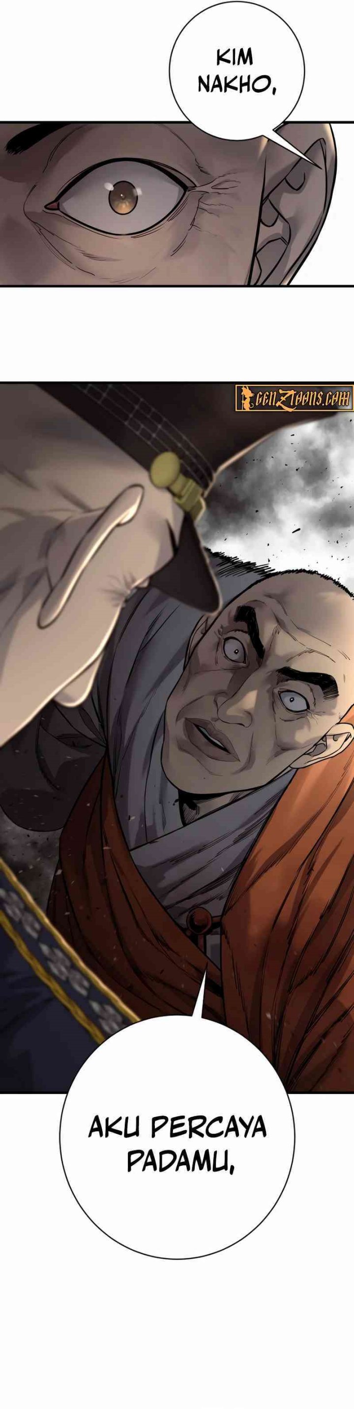 Return of the Bloodthirsty Police chapter 96