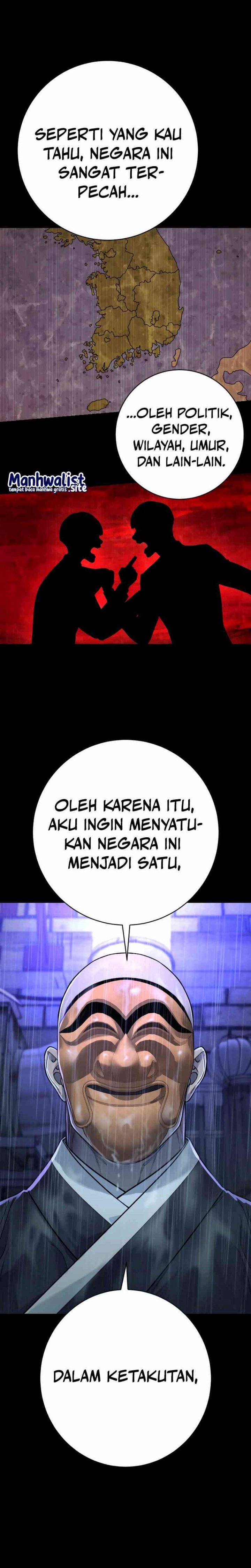 Return of the Bloodthirsty Police chapter 96