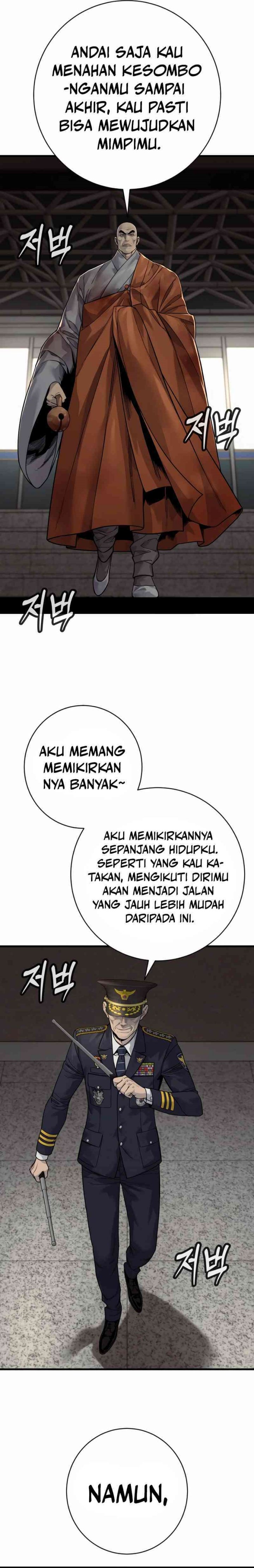 Return of the Bloodthirsty Police chapter 96