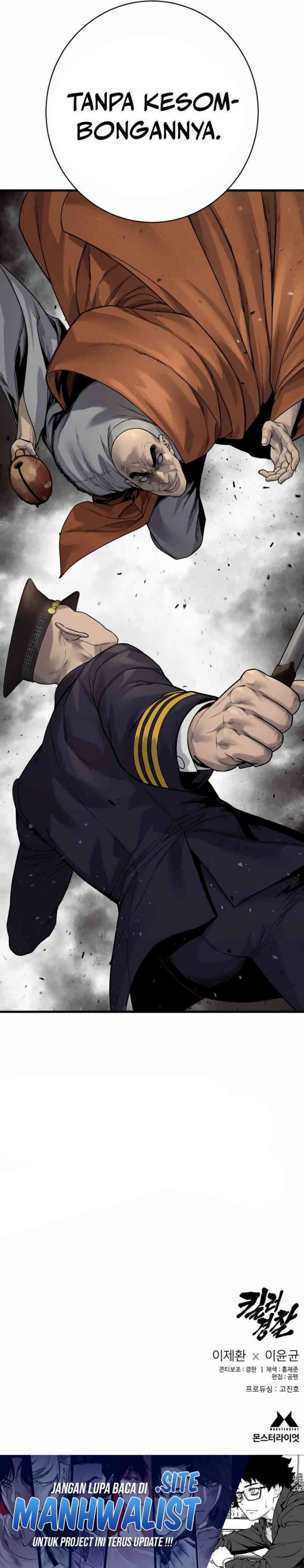 Return of the Bloodthirsty Police chapter 96