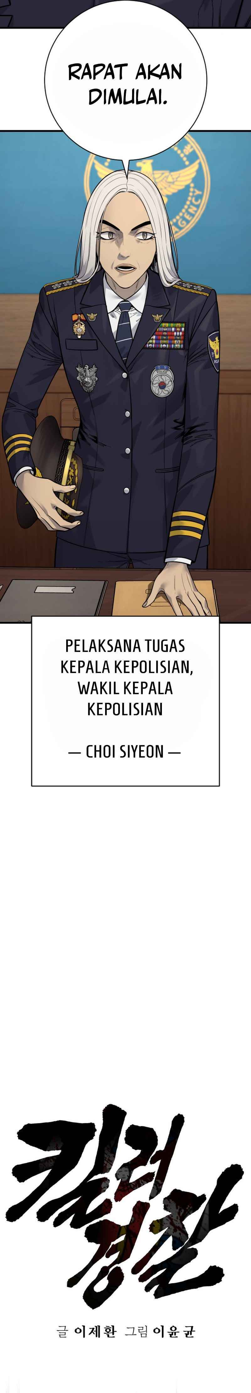 Return of the Bloodthirsty Police Chapter 116 Bahasa Indonesia