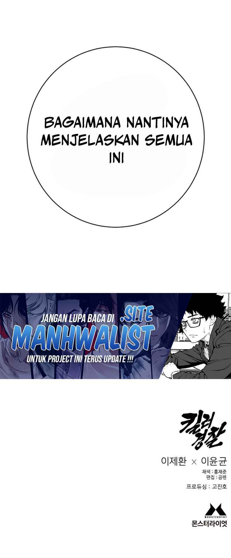 Return of the Bloodthirsty Police Chapter 116 Bahasa Indonesia