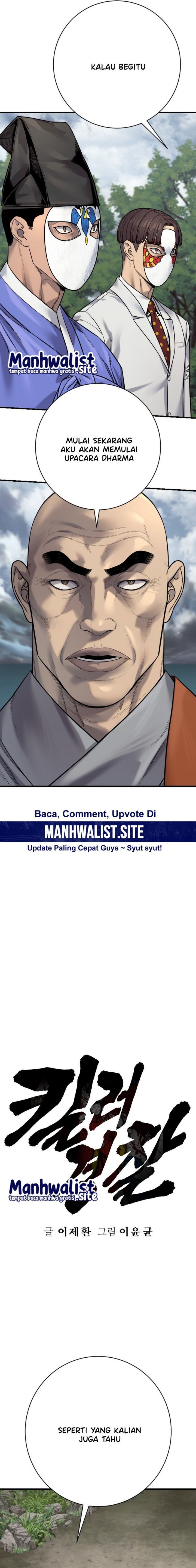 Return of the Bloodthirsty Police chapter 119