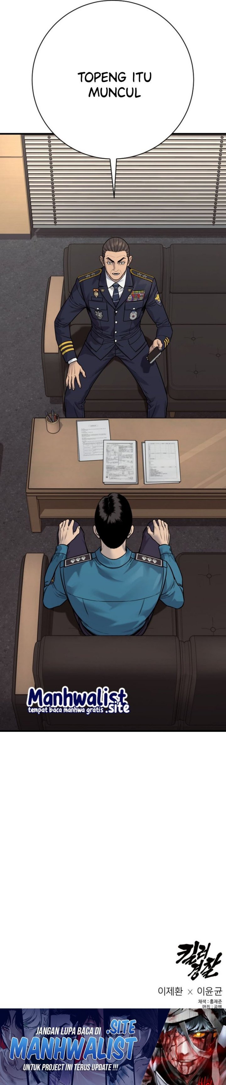 Return of the Bloodthirsty Police chapter 119