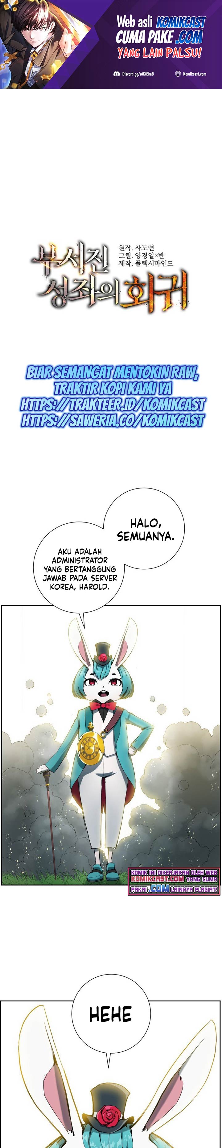 Return of the Broken Constellation chapter 8
