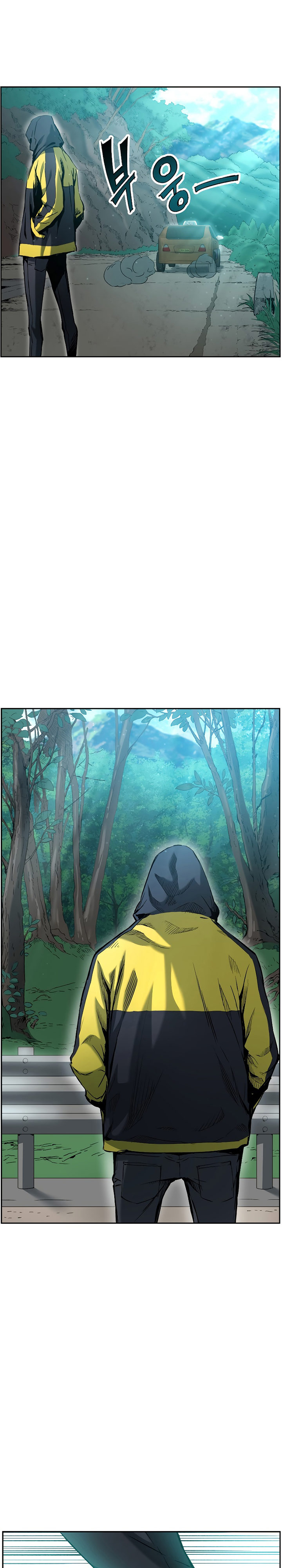 Return of the Broken Constellation chapter 17