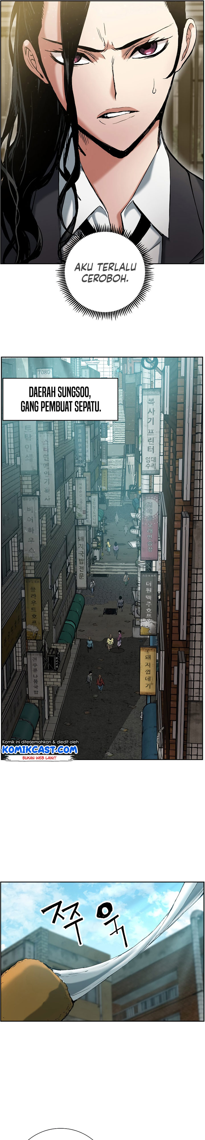 Return of the Broken Constellation chapter 17