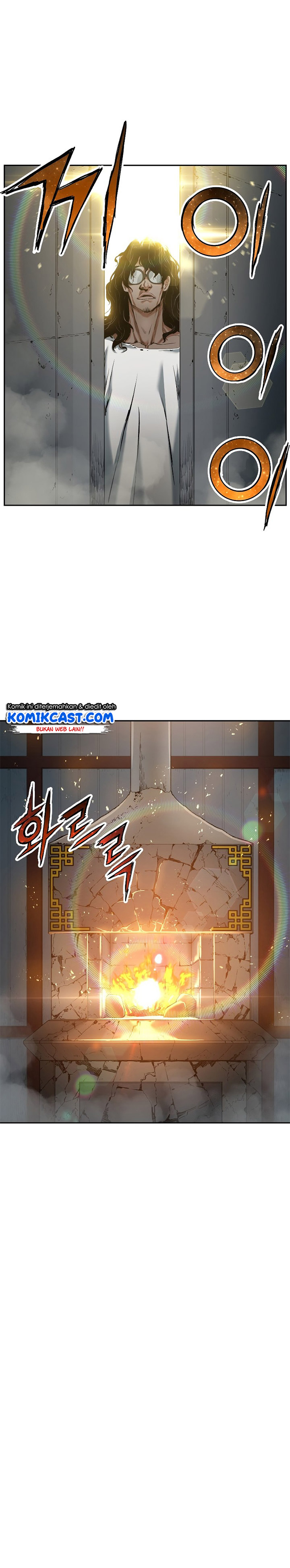 Return of the Broken Constellation chapter 23