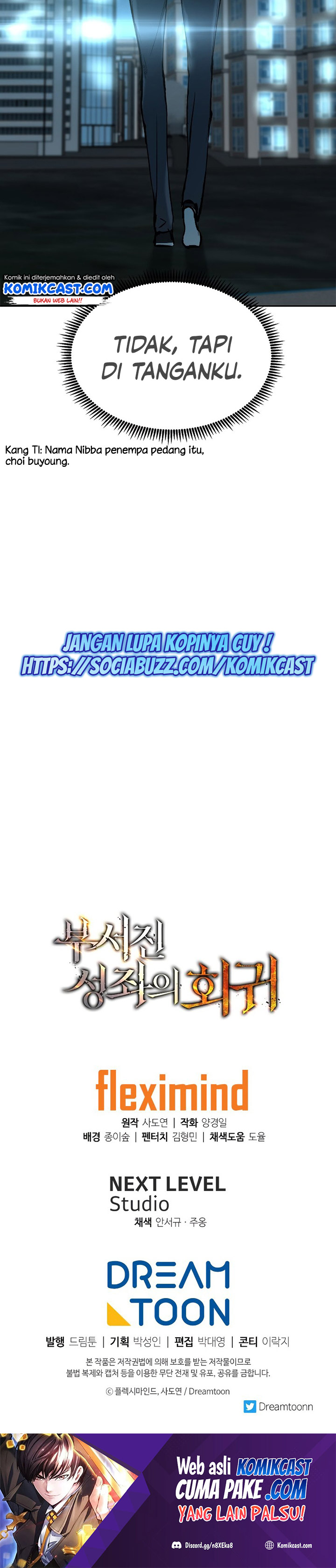 Return of the Broken Constellation chapter 23