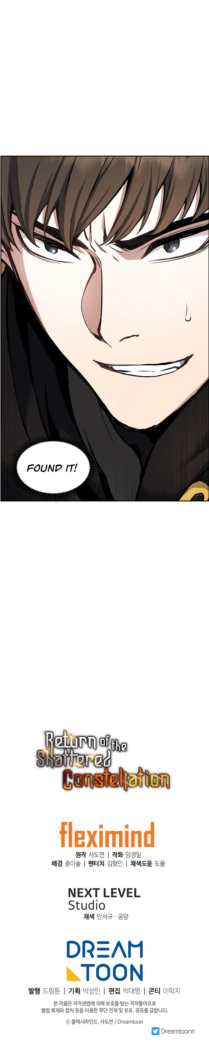 Return of the Broken Constellation chapter 30