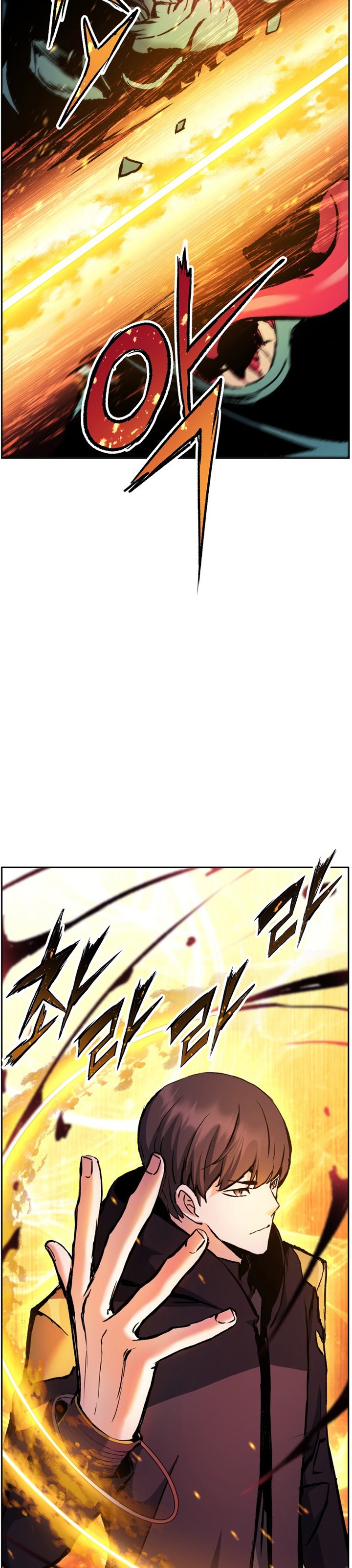 Return of the Broken Constellation chapter 34