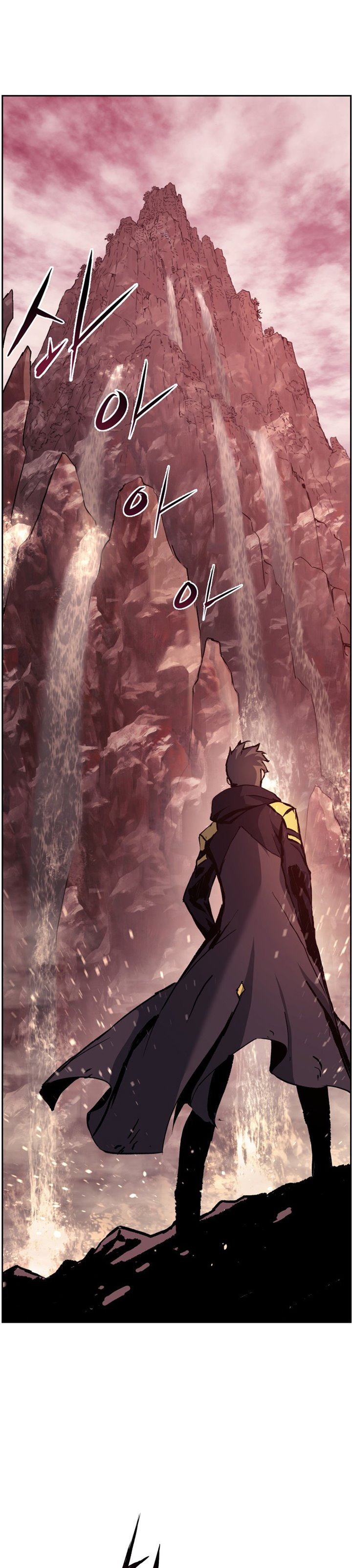 Return of the Broken Constellation chapter 34