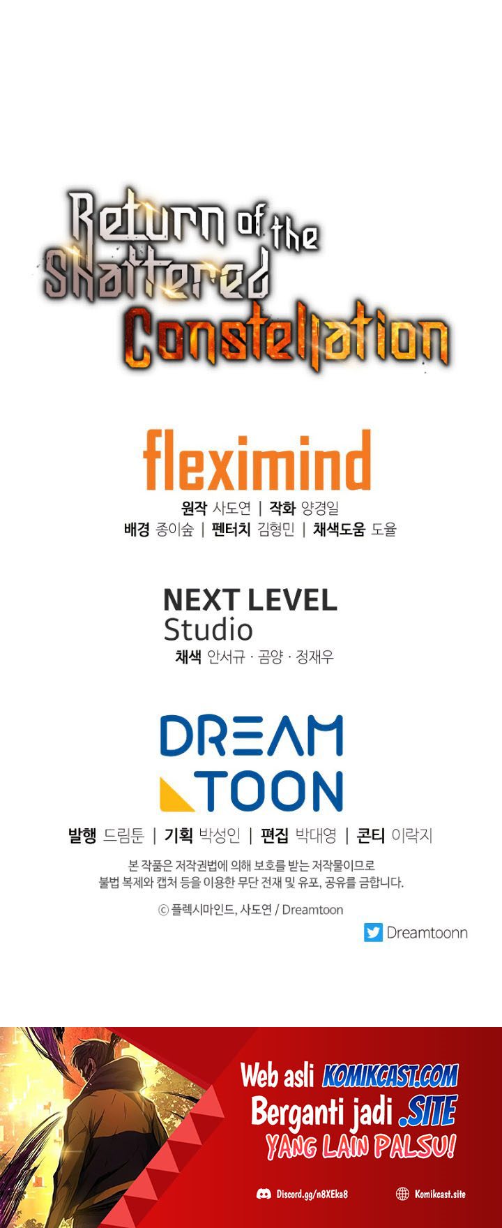 Return of the Broken Constellation Chapter 51a Bahasa Indonesia