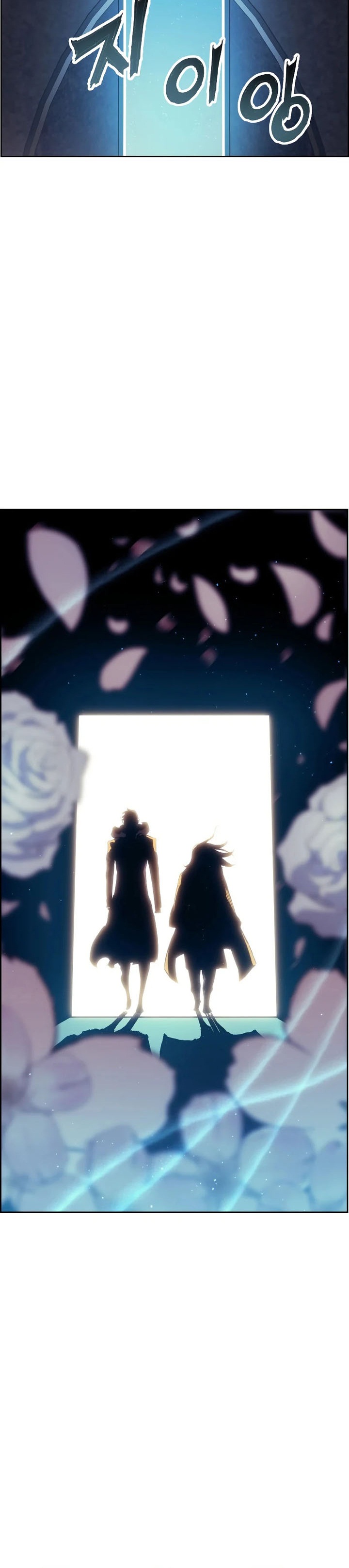 Return of the Broken Constellation chapter 53