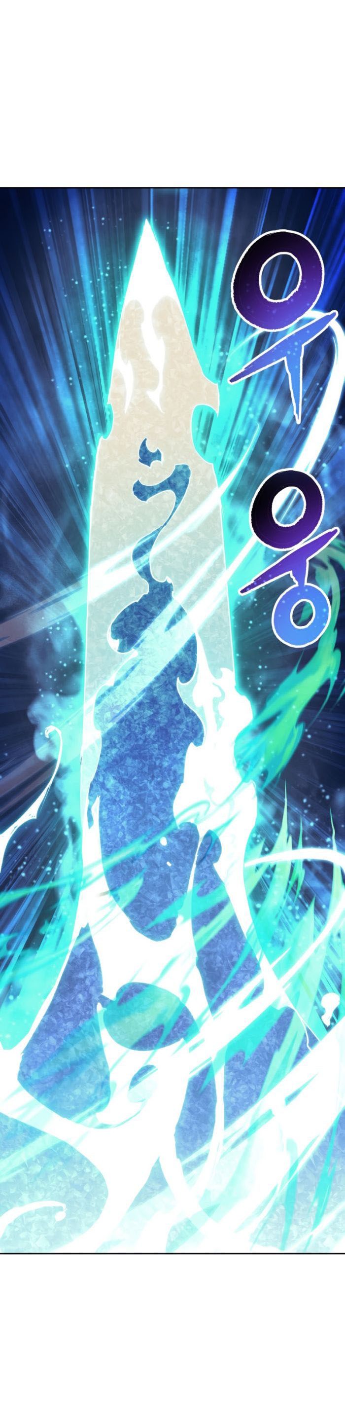 Return of the Broken Constellation chapter 63