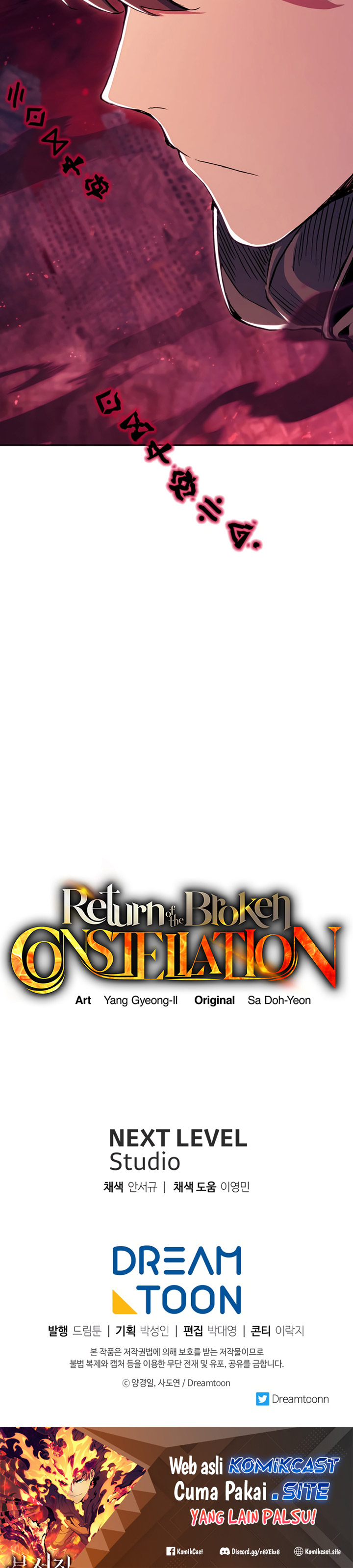 Return of the Broken Constellation chapter 66