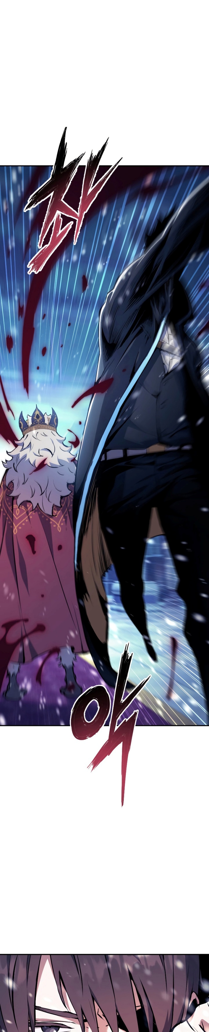 Return of the Broken Constellation Chapter 71 Bahasa Indonesia