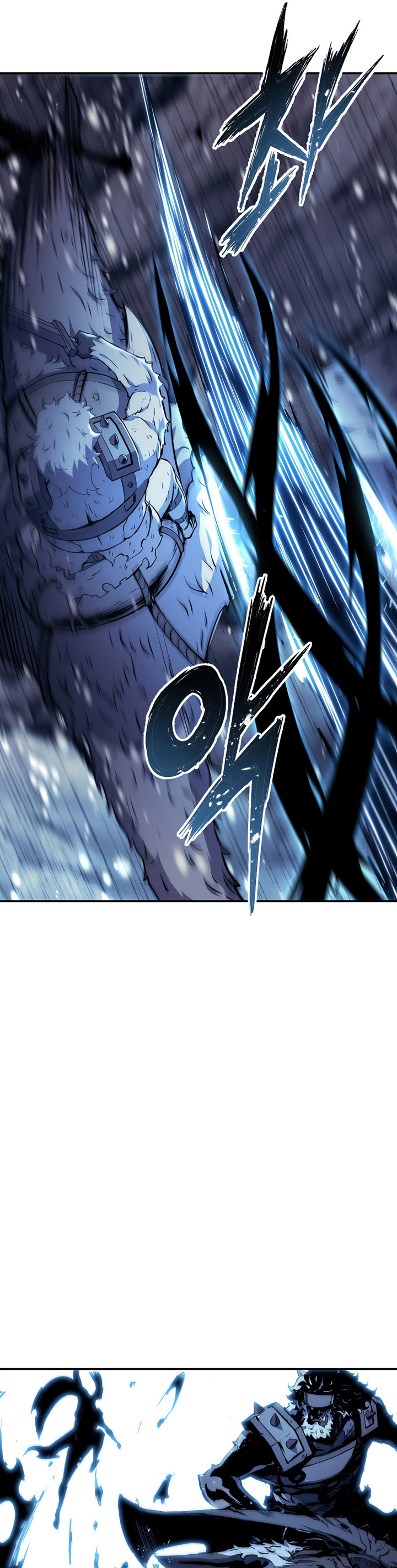 Return of the Broken Constellation chapter 80