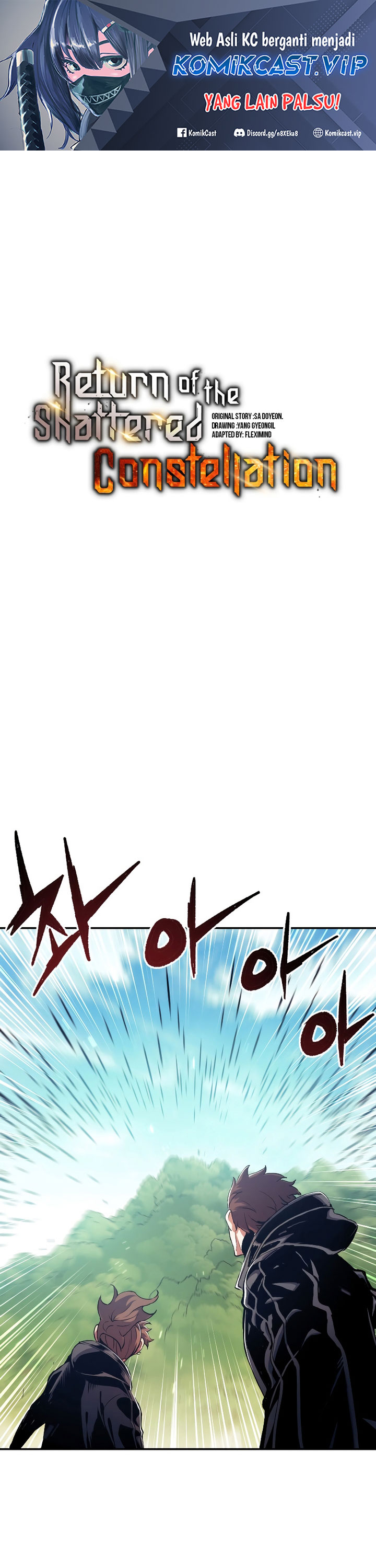 Return of the Broken Constellation chapter 84