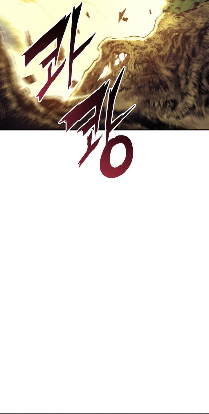 Return of the Broken Constellation chapter 84