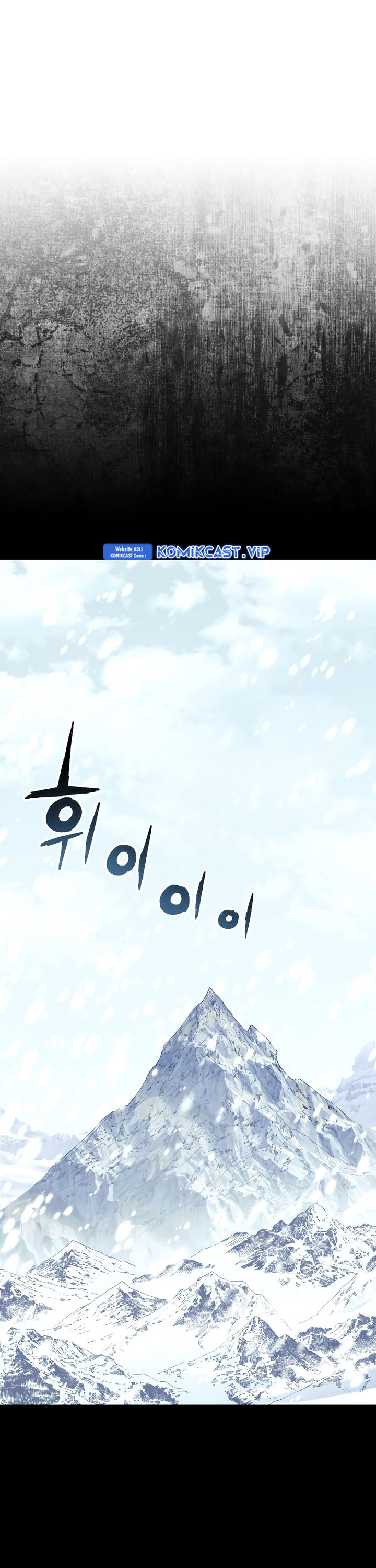 Return of the Broken Constellation Chapter 86 Bahasa Indonesia