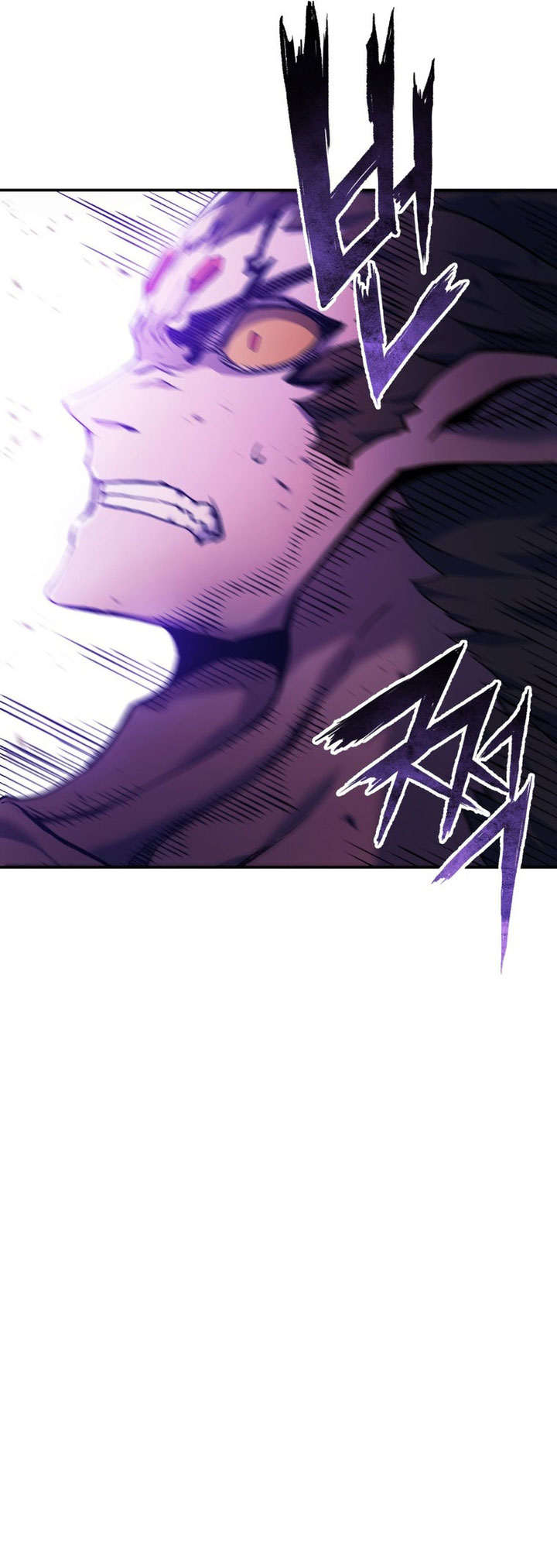 Return of the Broken Constellation chapter 89