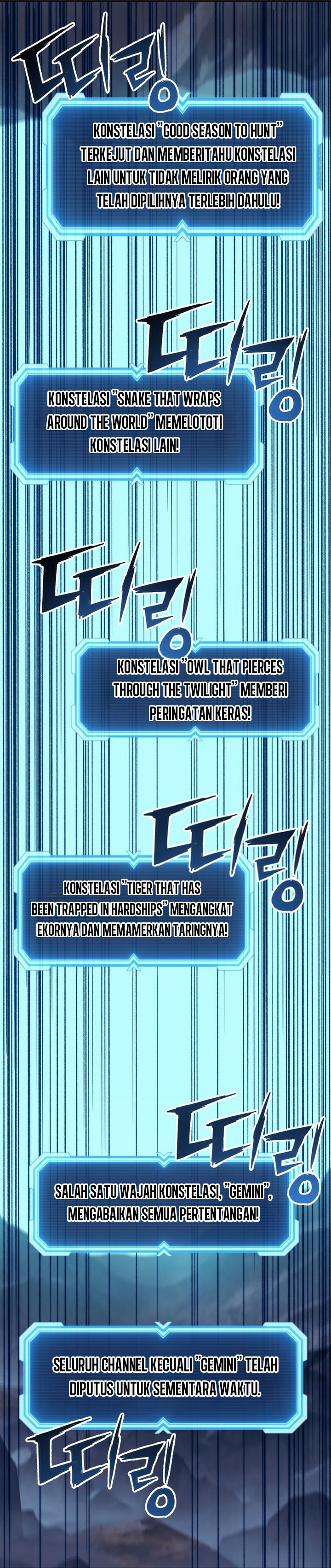 Return of the Broken Constellation chapter 92
