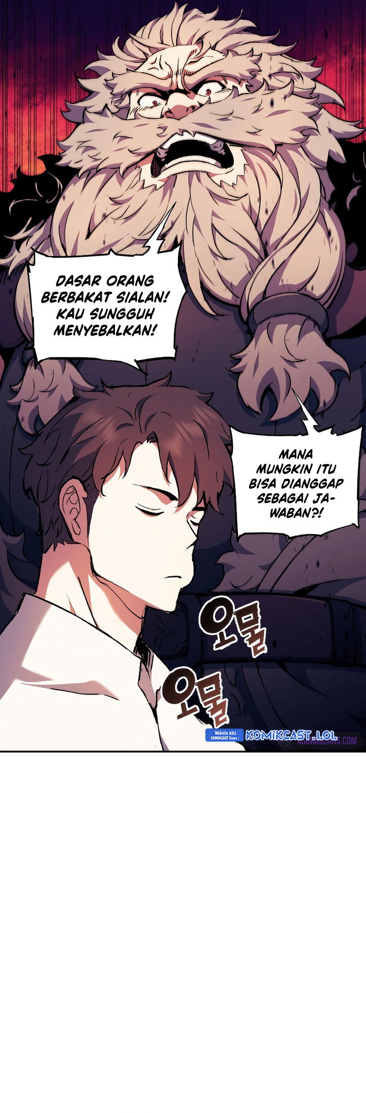 Return of the Broken Constellation chapter 94