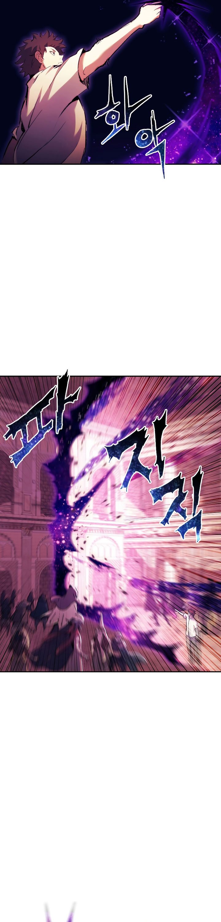 Return of the Broken Constellation chapter 94