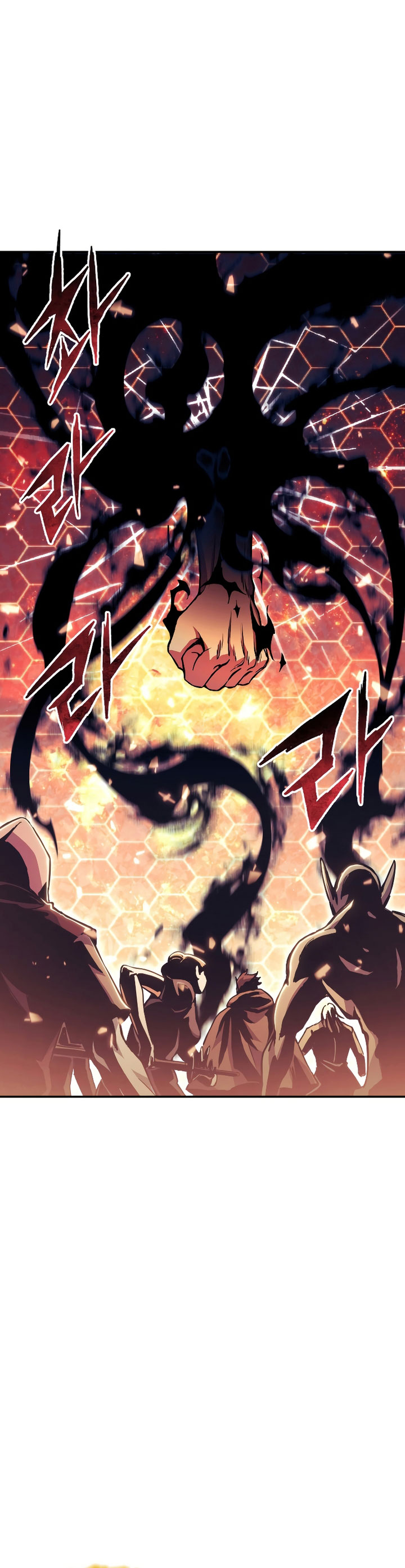 Return of the Broken Constellation Chapter 96 Bahasa Indonesia