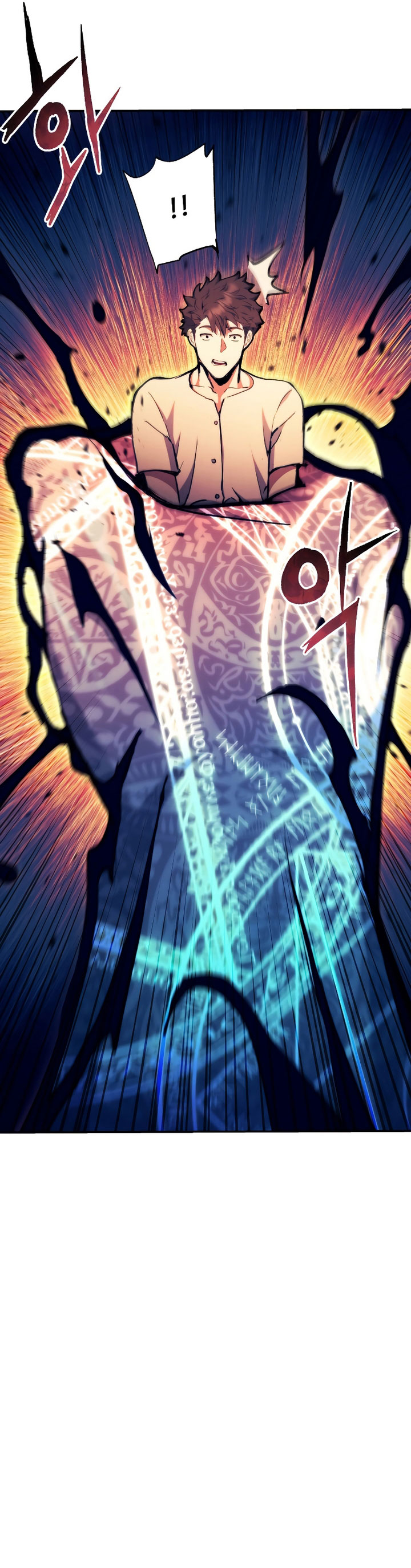 Return of the Broken Constellation Chapter 97 Bahasa Indonesia