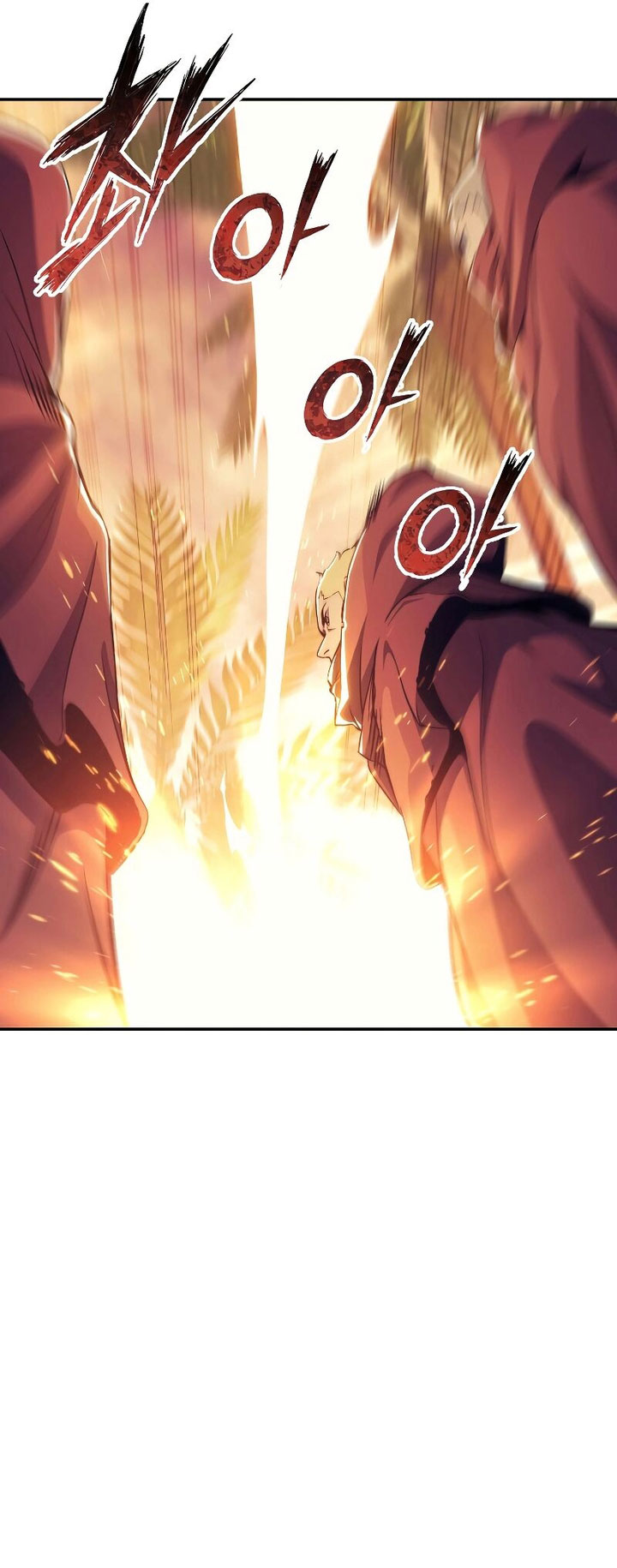 Return of the Broken Constellation chapter 107
