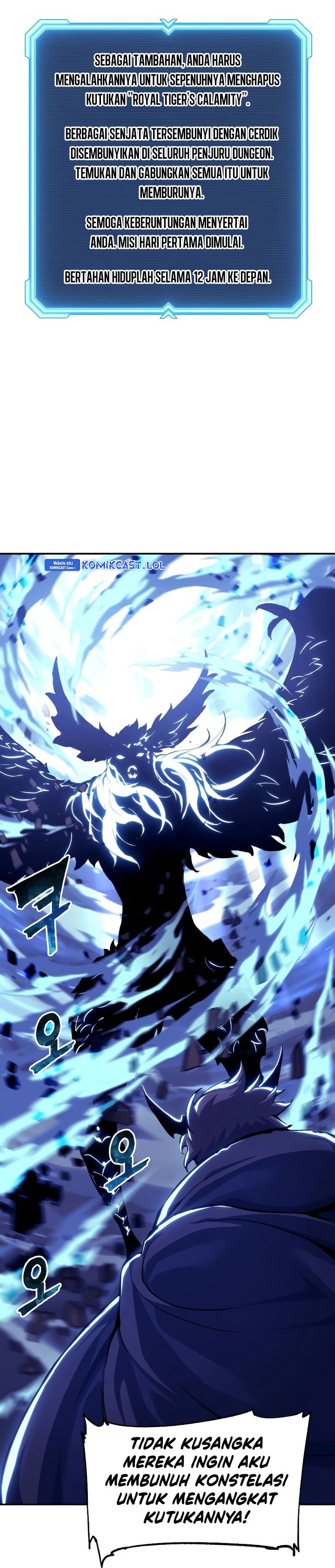 Return of the Broken Constellation chapter 109