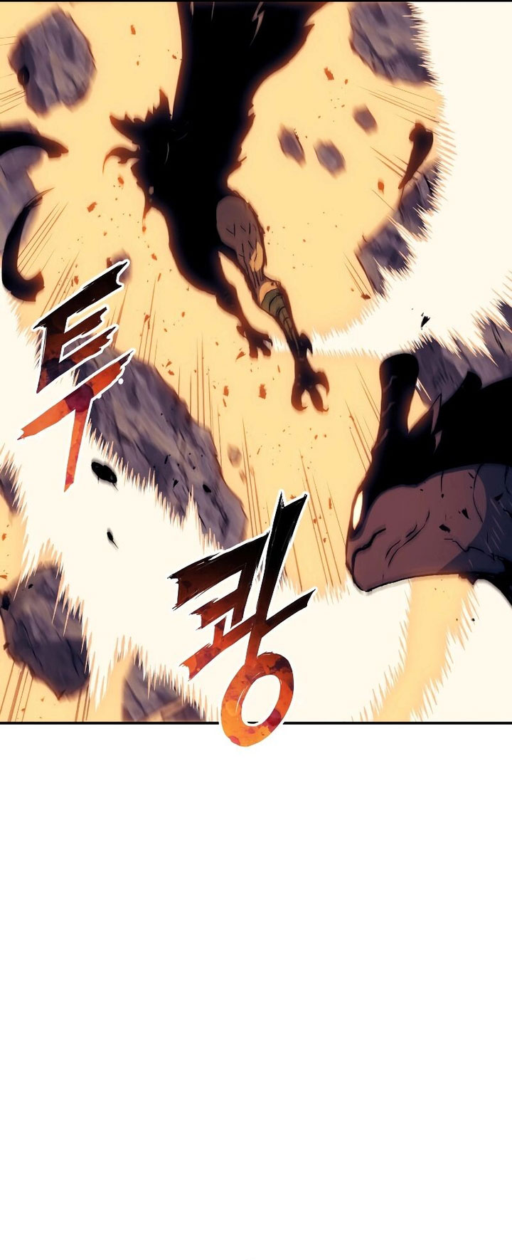 Return of the Broken Constellation chapter 110