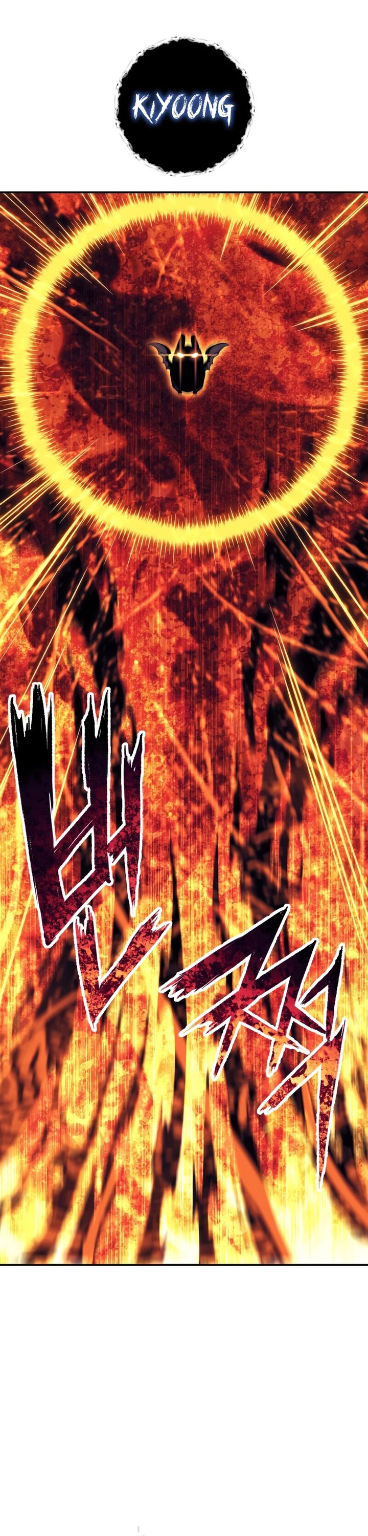 Return of the Broken Constellation chapter 117